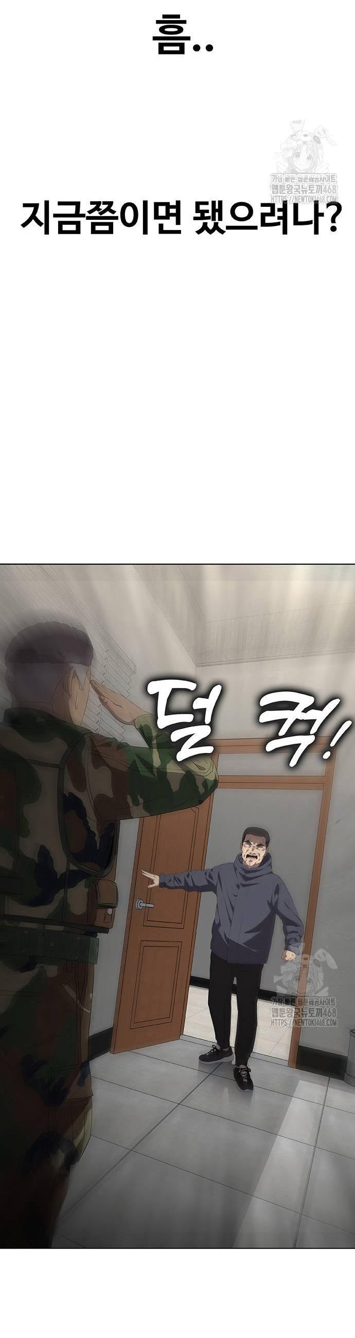 1743209255138ia6lsjzulga.jpg