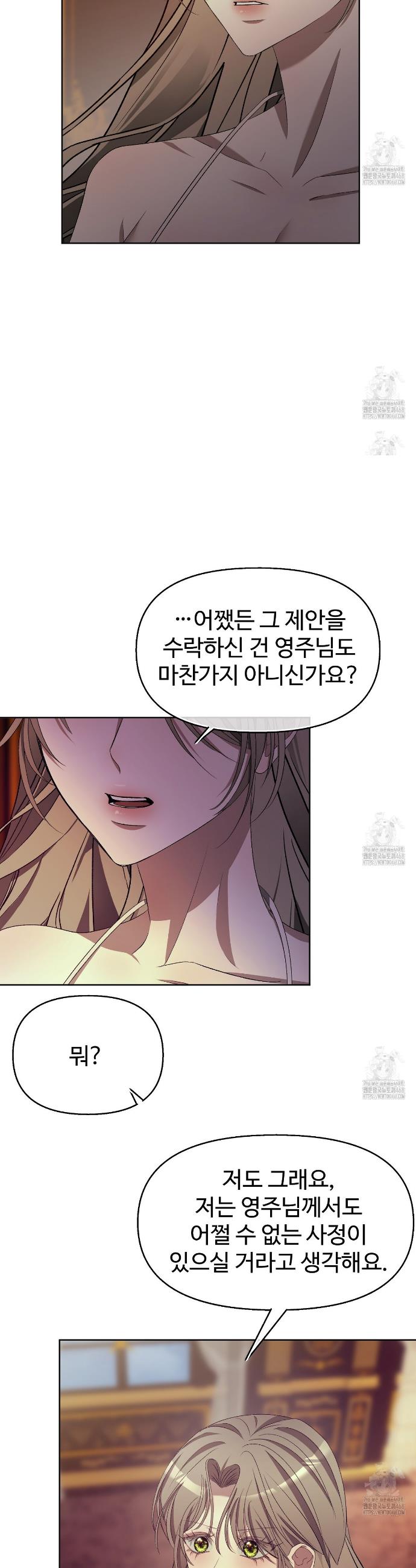 1743198350302jhoxrklqqpk.jpg