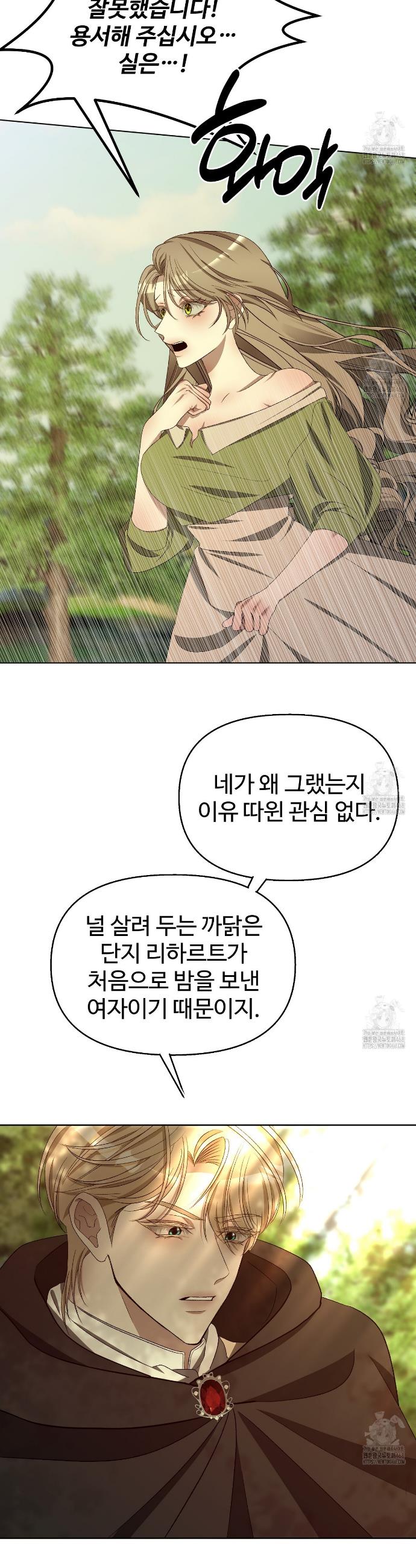 17431983314722gakxx6ke0v.jpg
