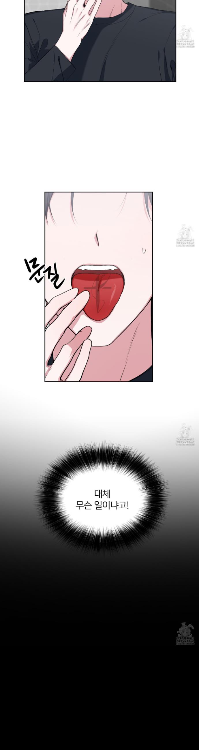 1743199151733h7mlyf7vyqs.jpg