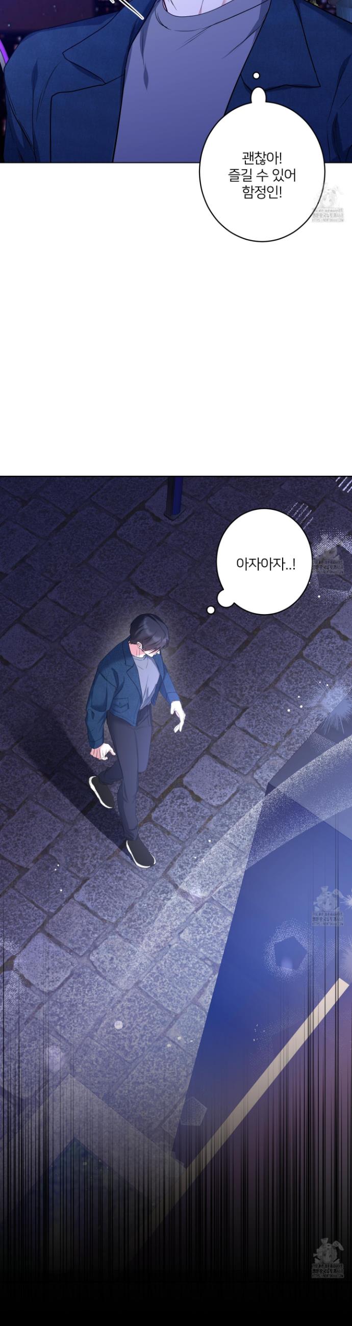 1743199152659vr0o0amkwgm.jpg