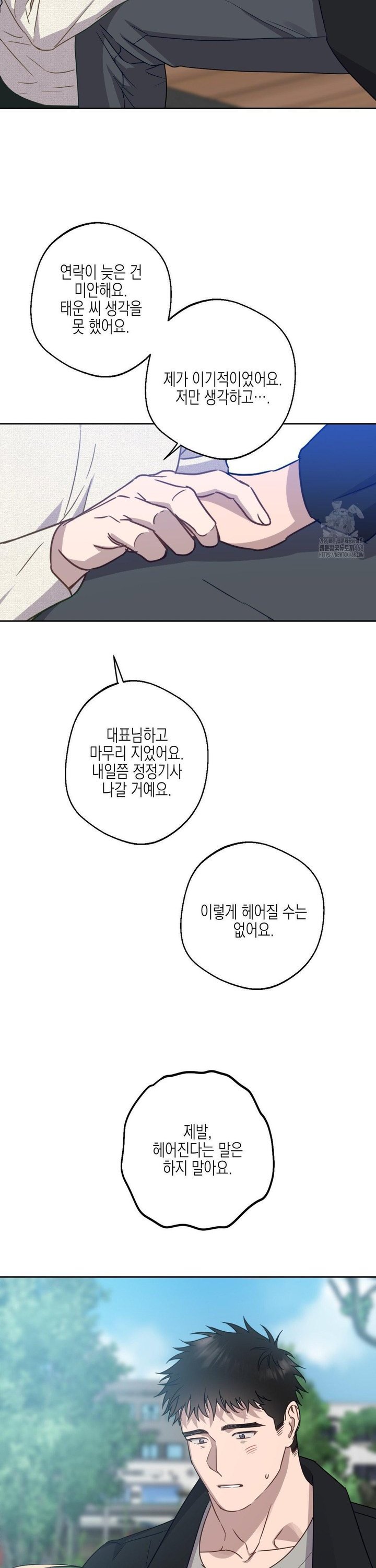 1743199416929qly4j1z2of.jpg