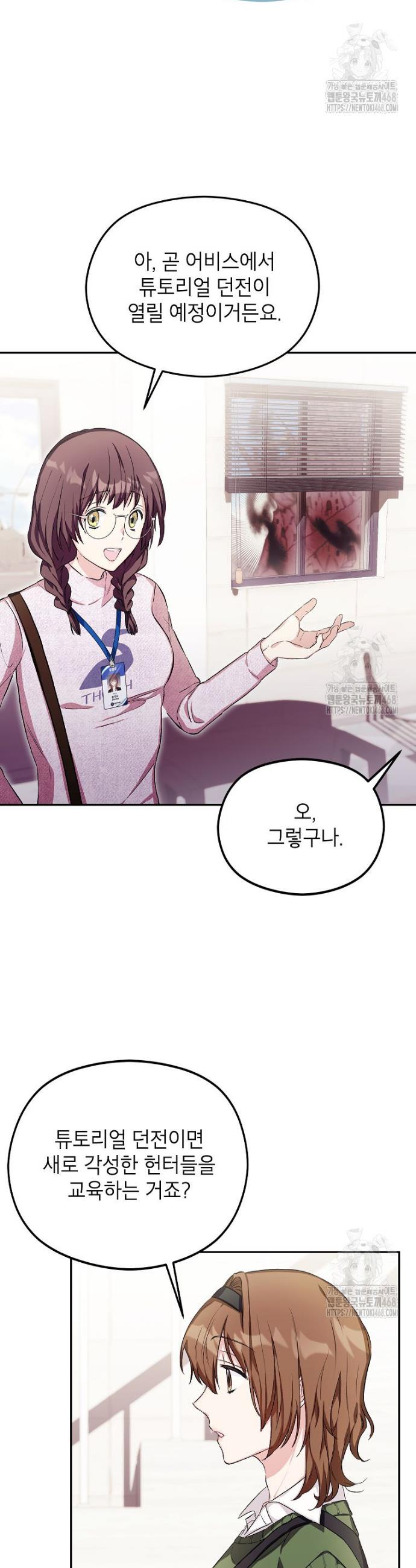 1743209046481guo3qikg0sa.jpg