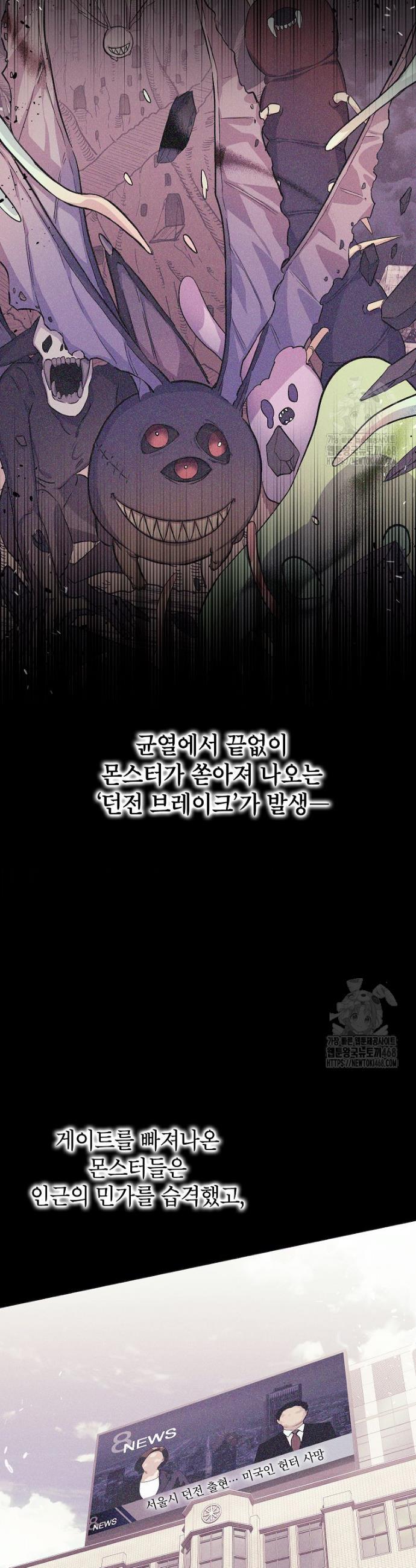 17432090471024n4bj4w3oms.jpg