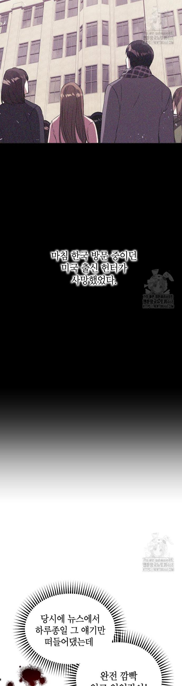 17432090472567cq8oygq56c.jpg