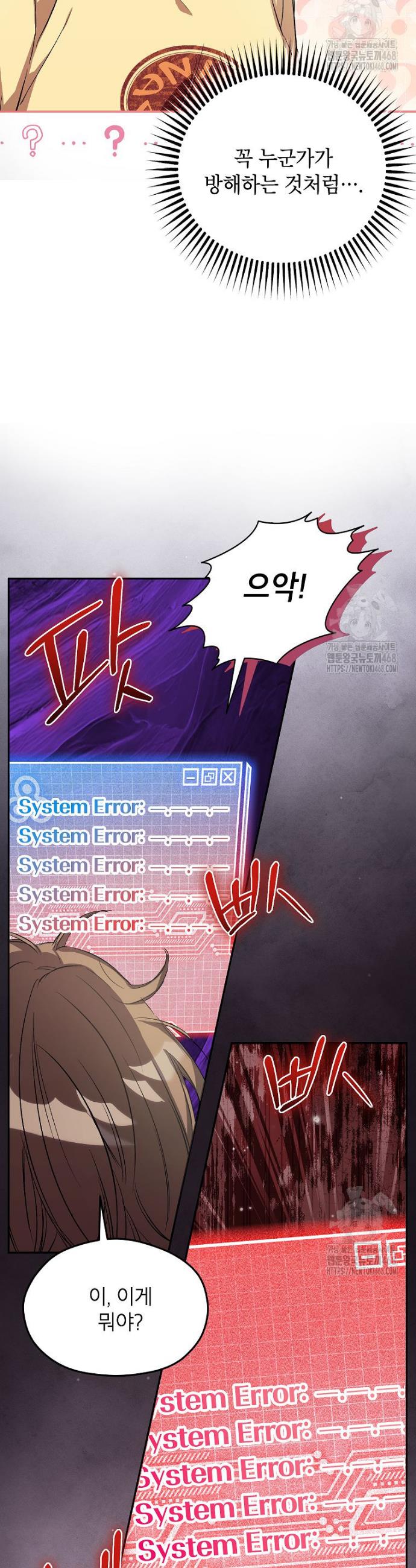 1743209049585zyxhigov3r.jpg