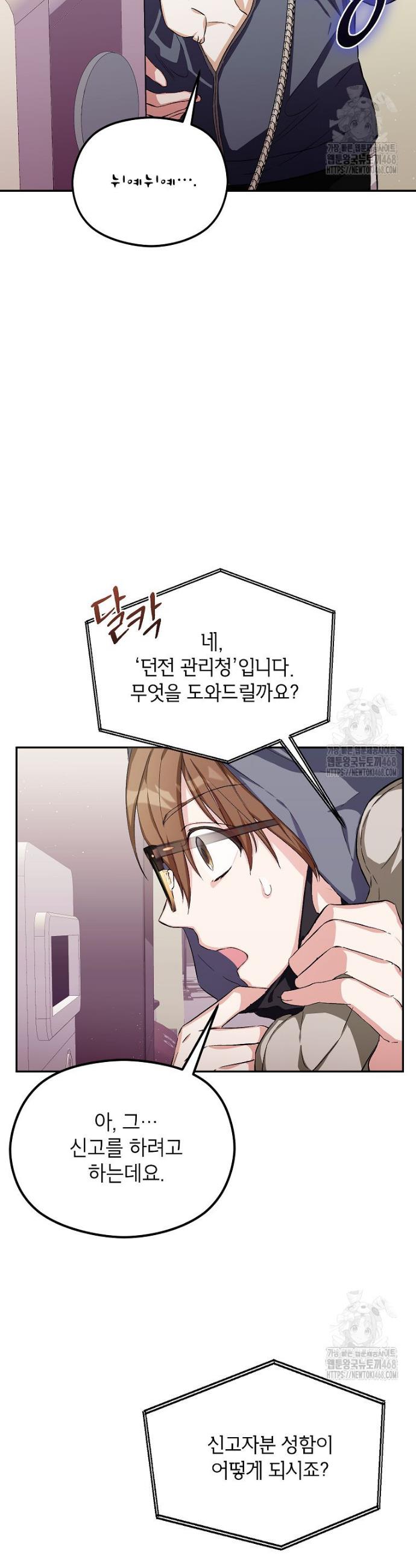 1743209050823wc8og1mhyo.jpg