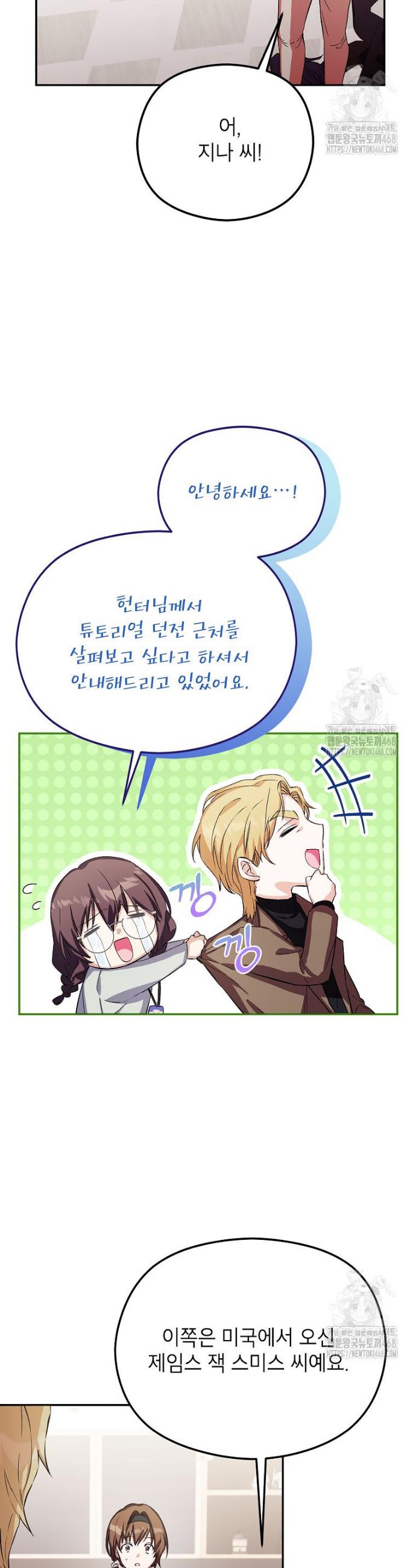 1743209055713ju8g9qvwfyn.jpg