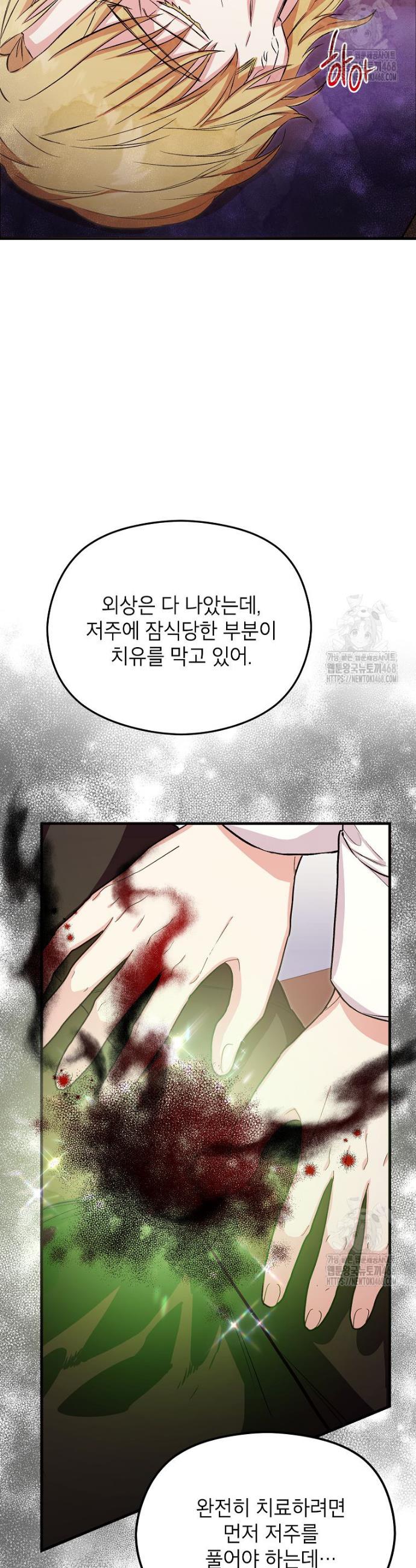 1743209083735kgousbxcsn.jpg