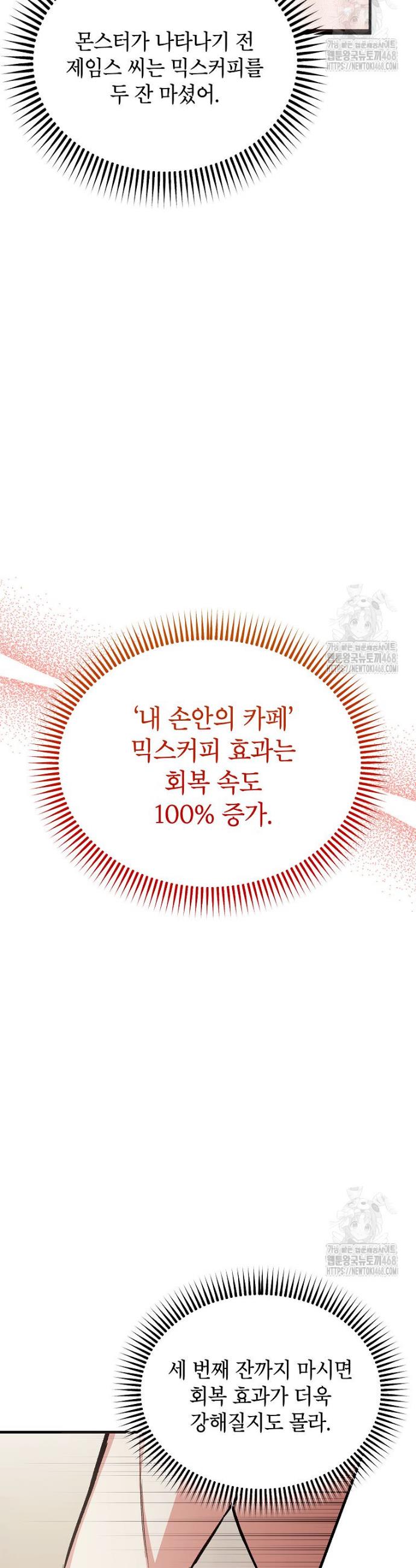 1743209084508rz33hj5d2ec.jpg
