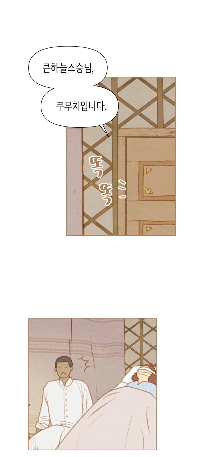 1743198634495rgcwq2y8oqm.jpg