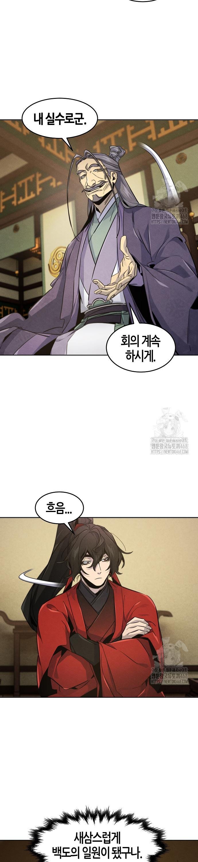 1743209144521alp1klkjc7k.jpg