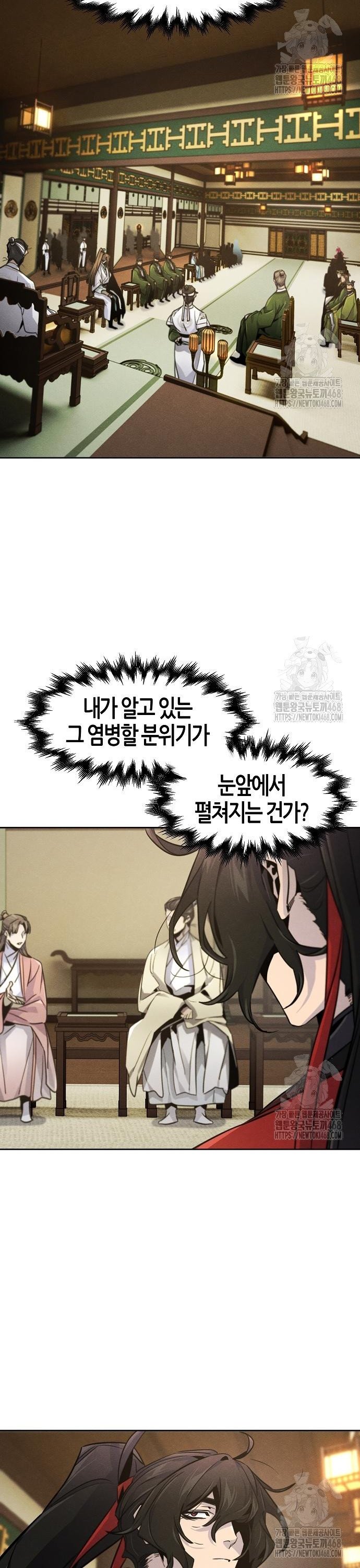1743209144673f92unnghoh.jpg