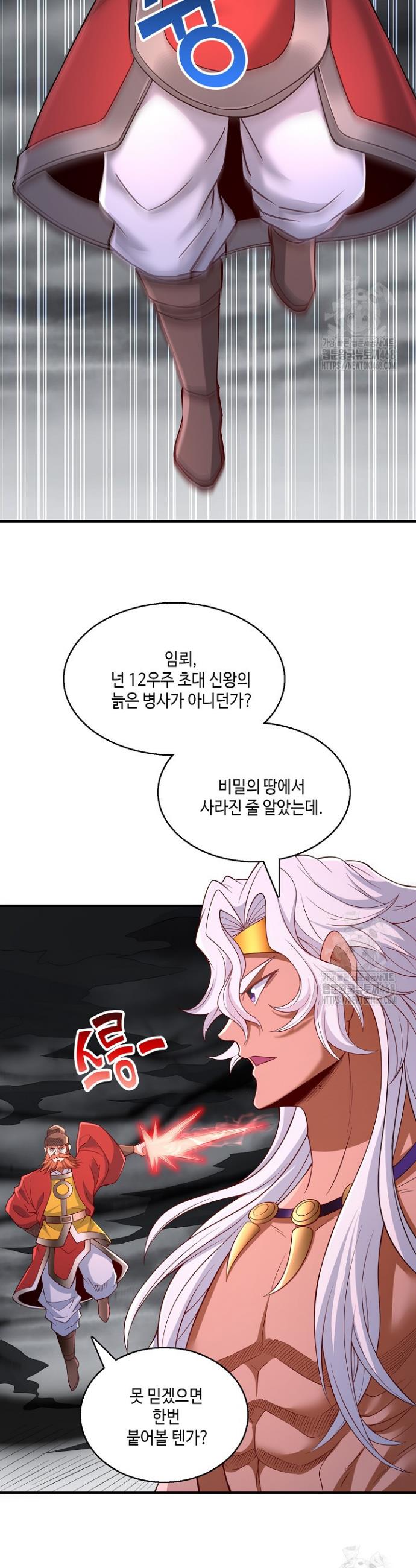 1743199134135okave8hfkw.jpg