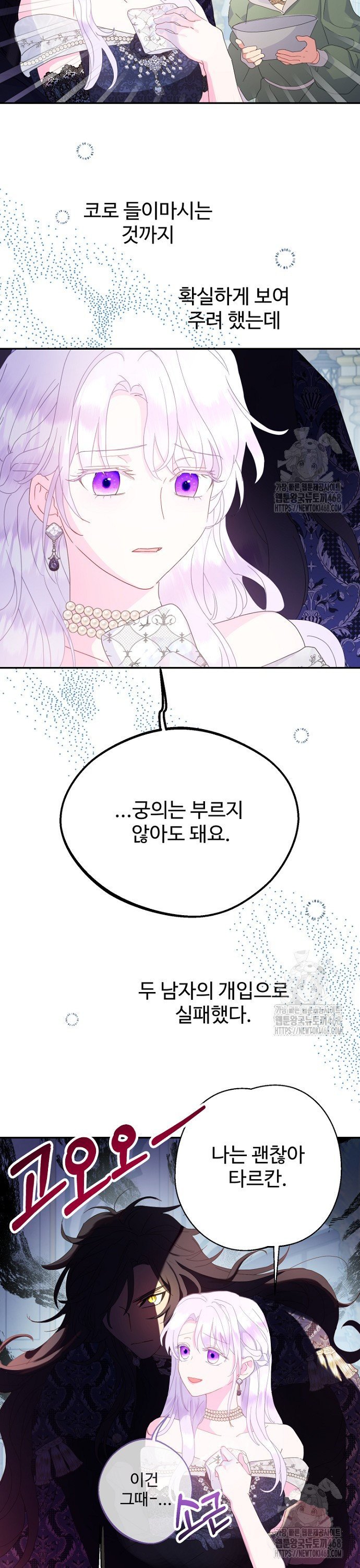17409301531484yoyiwdcka5.jpg