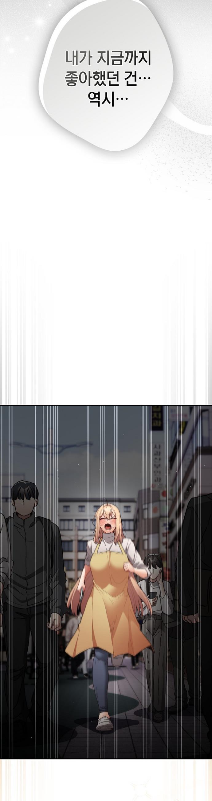 1740987305726plsnx28dqo.jpg