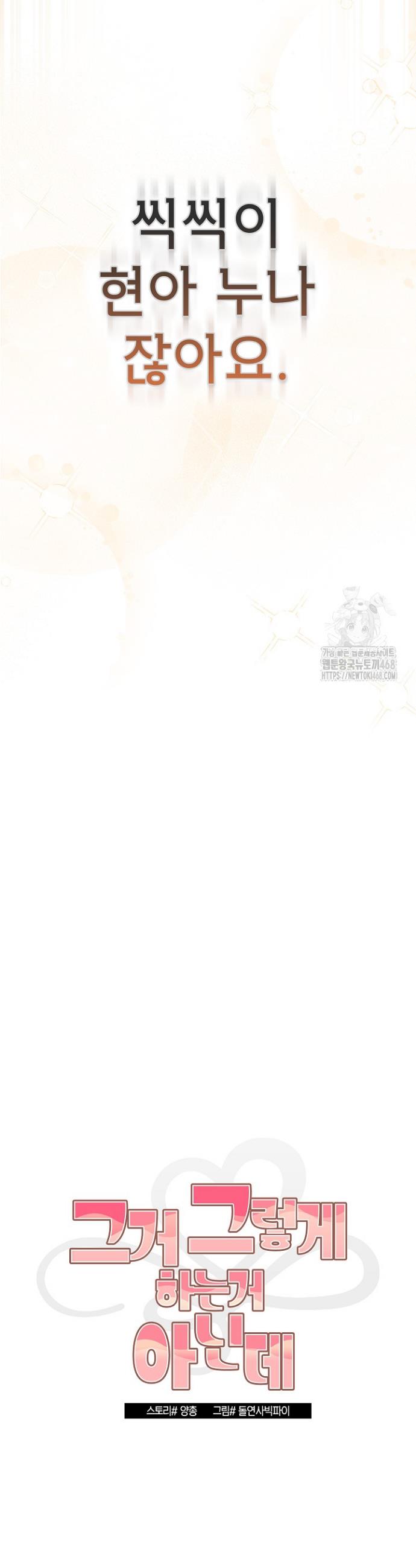 1740987305877eoqbhz6ib54.jpg