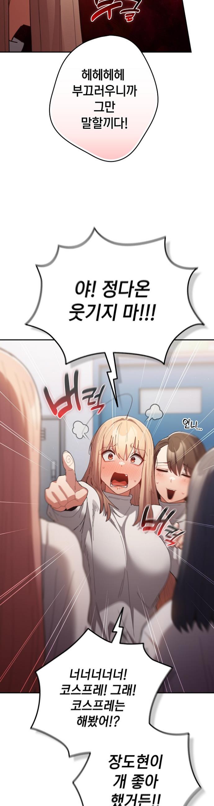 1740987331232z2kls3ep3he.jpg
