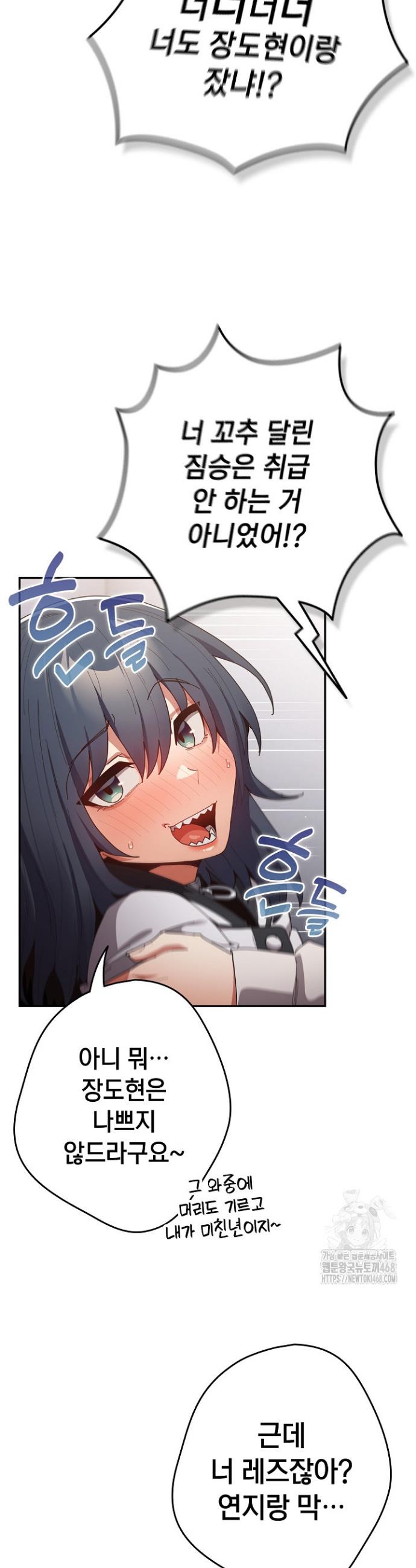 174098733199318xlme0ime.jpg