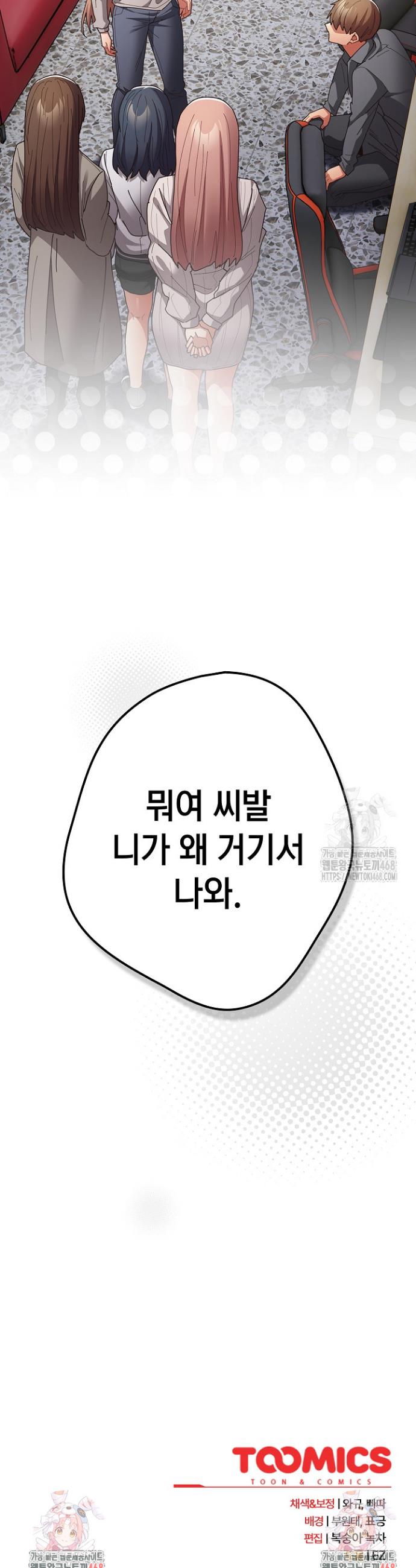 1740987339229vdh71d5aid.jpg