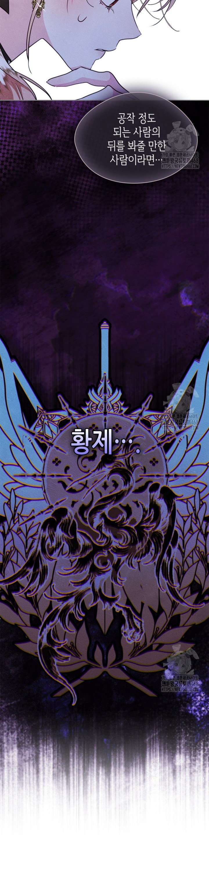 1740930076461gqyrff77omw.jpg