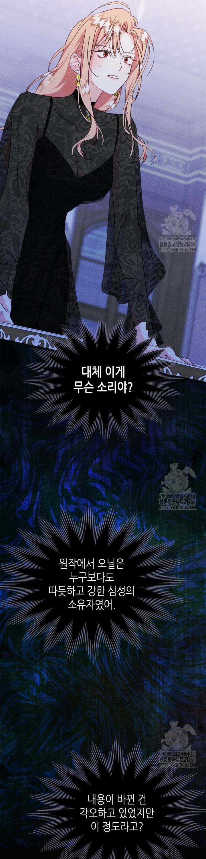 1740930079083n0fdmjixmpf.jpg