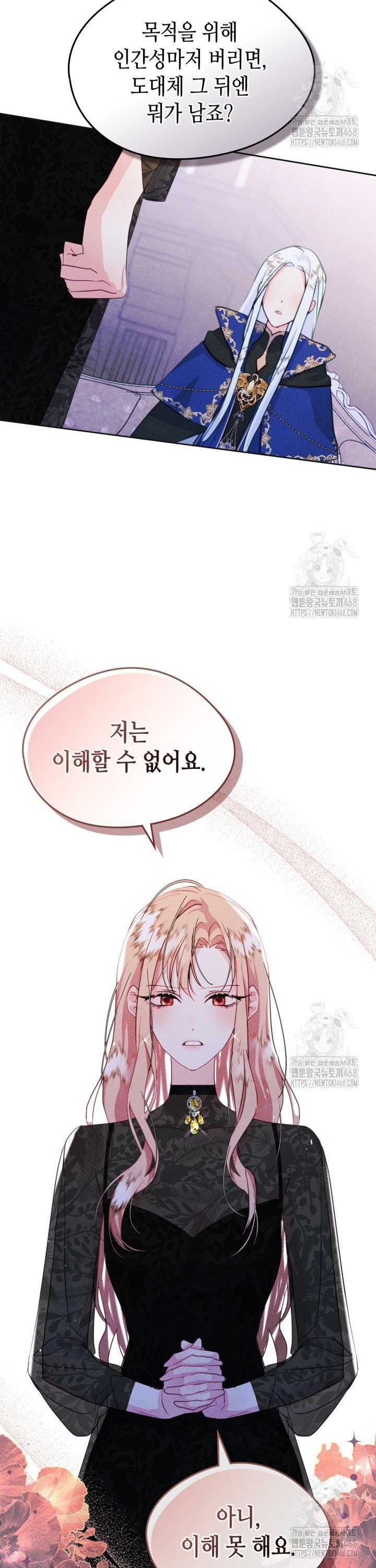 1740930079386npjpkzgc3c.jpg