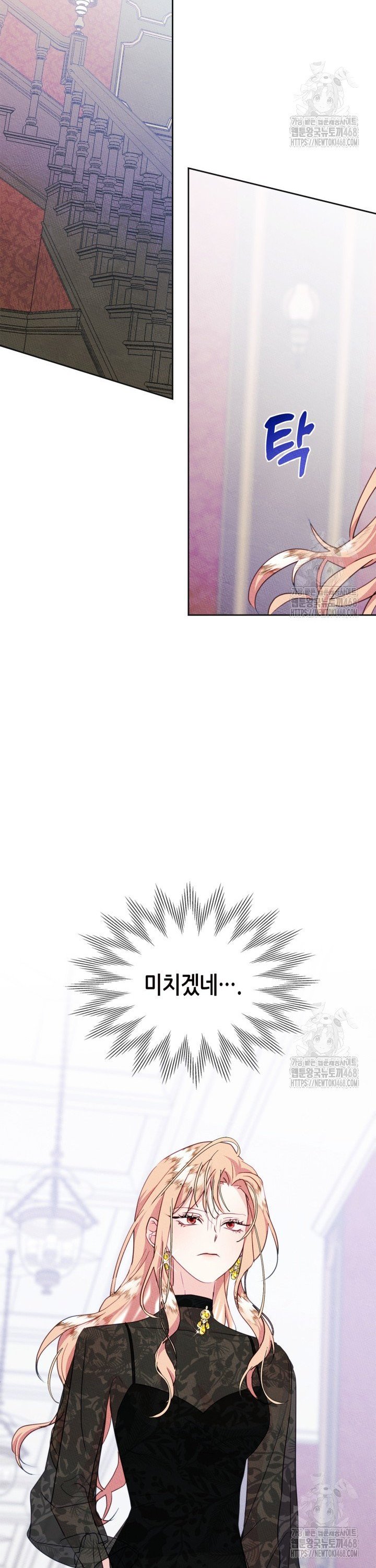 1740930080300lqcjkgn2aui.jpg