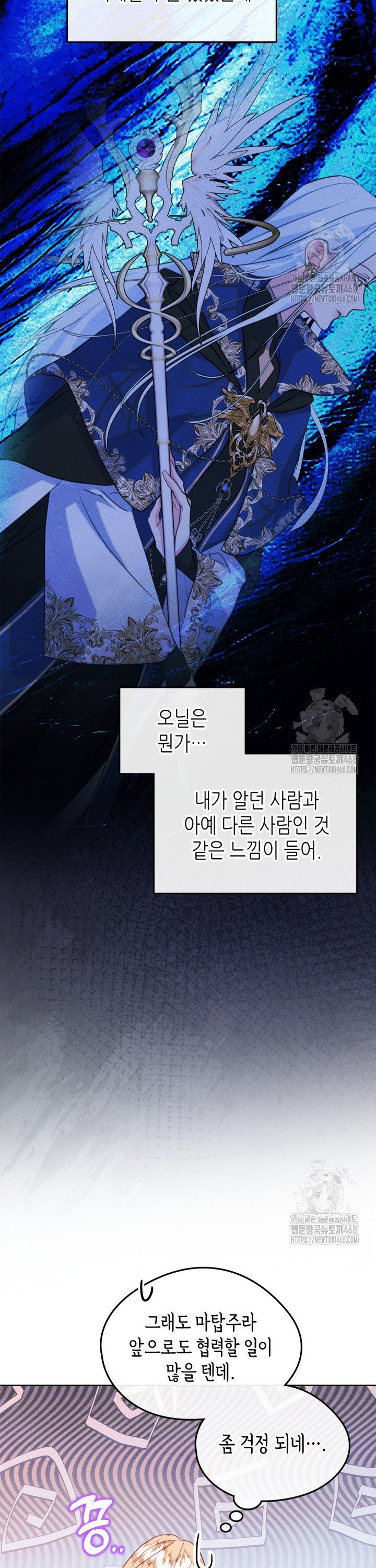 17409300806196okmc6ulgms.jpg