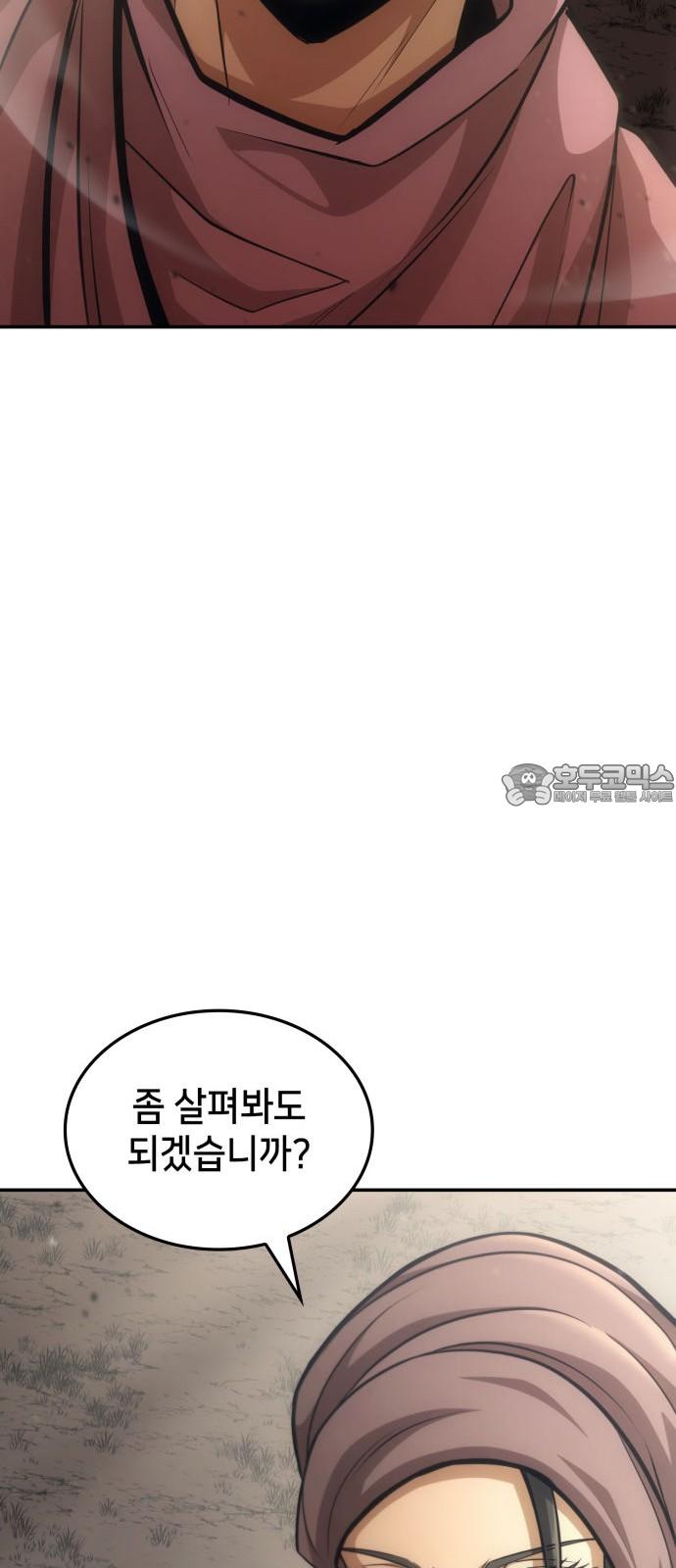 1740930061762uith1hxq1ue.jpg