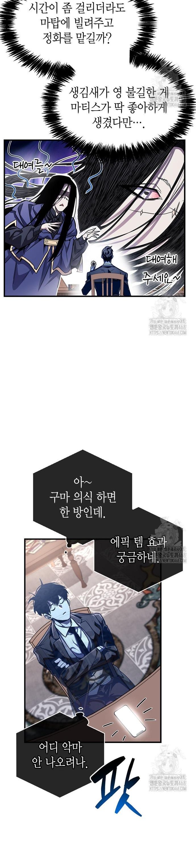 1740986757557zg8rd3thllt.jpg