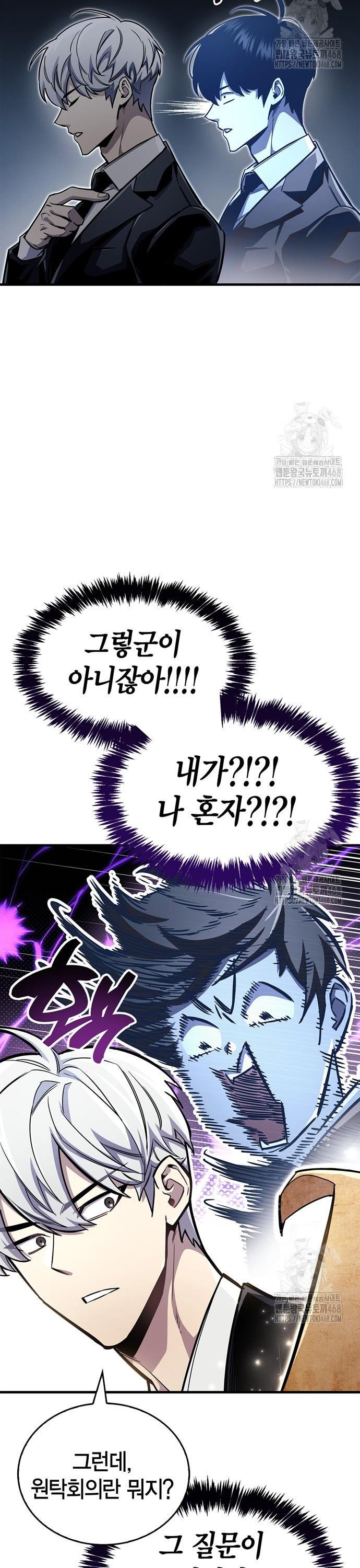 1740986759369oazvyo88v7.jpg