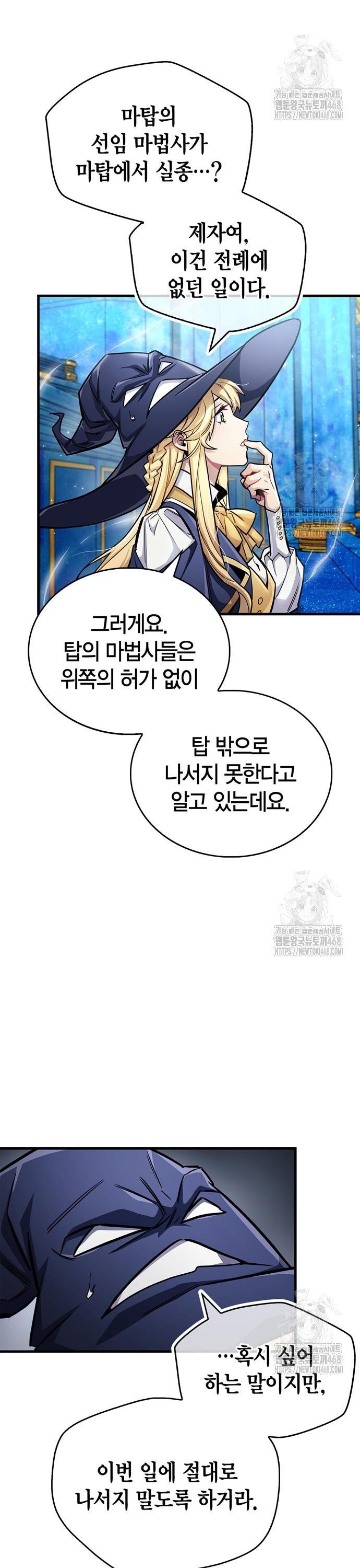 1740986761187bk6in1lw55k.jpg
