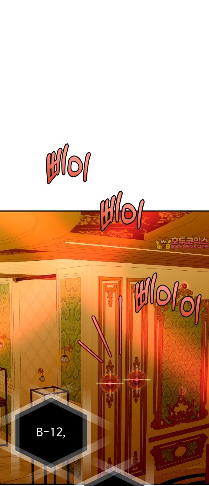 1740929908915vyo1yxwfodb.jpg