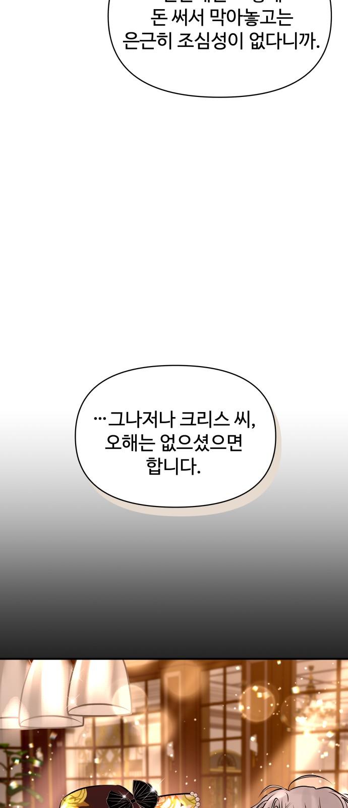 1740929919730gmv3doyq2yi.jpg