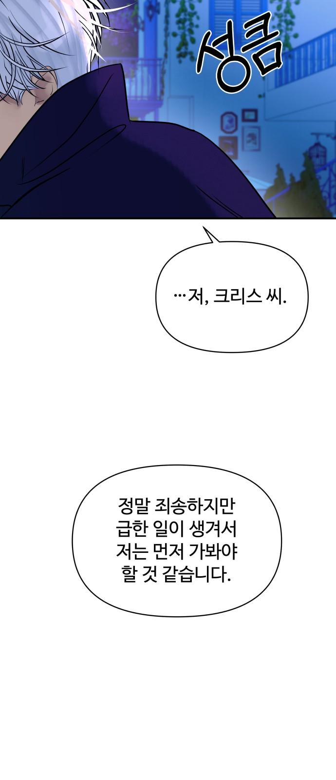 1740929922255rel0ajjwmk.jpg