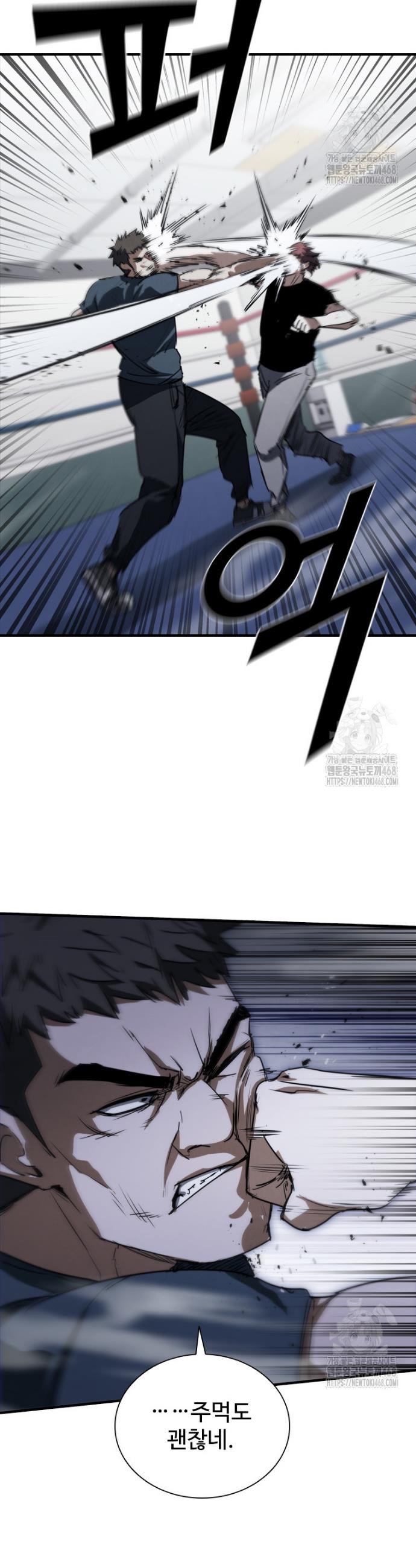 1740929918945xtuve6ppytp.jpg