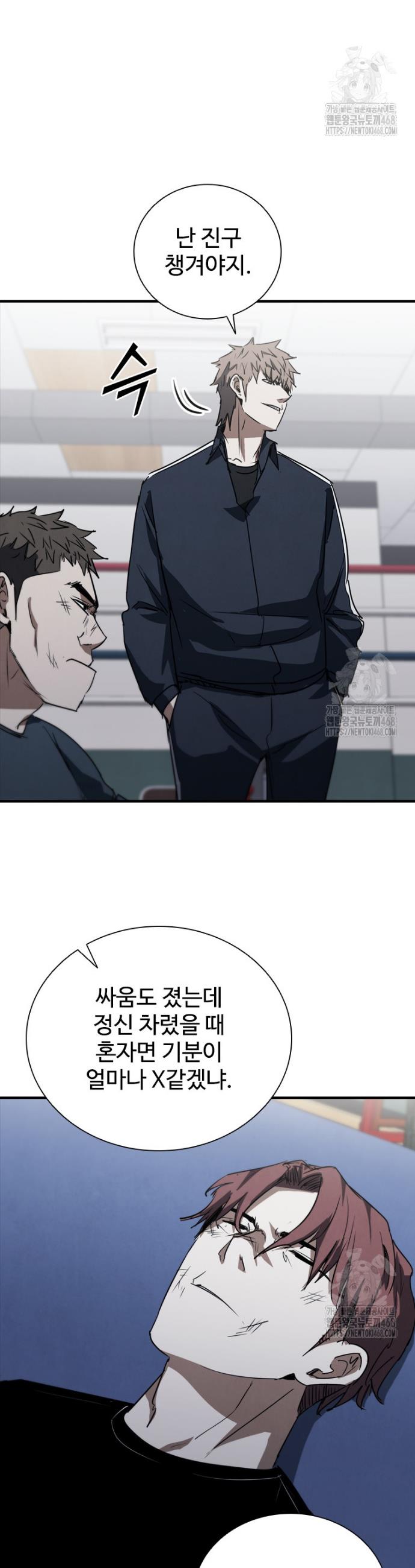1740929920517qgmressgltg.jpg