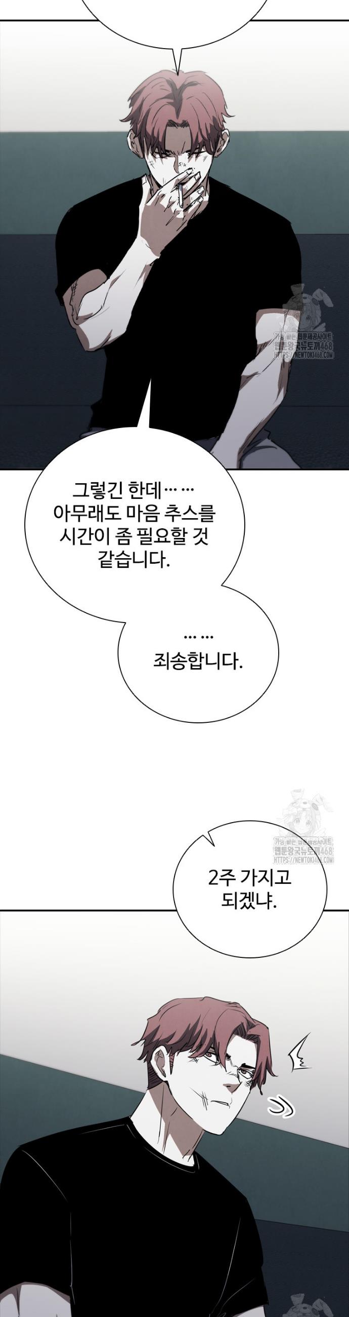 17409299227200v2mhb90iza.jpg