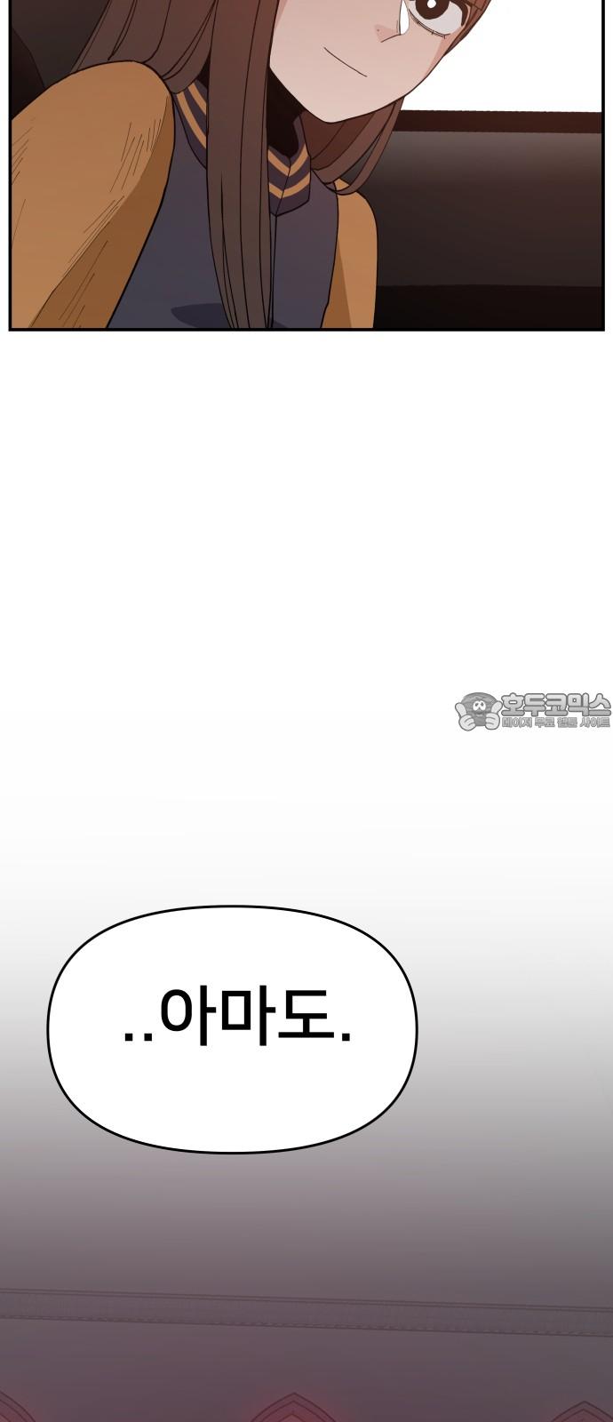 1740929902050otvopr8hoei.jpg