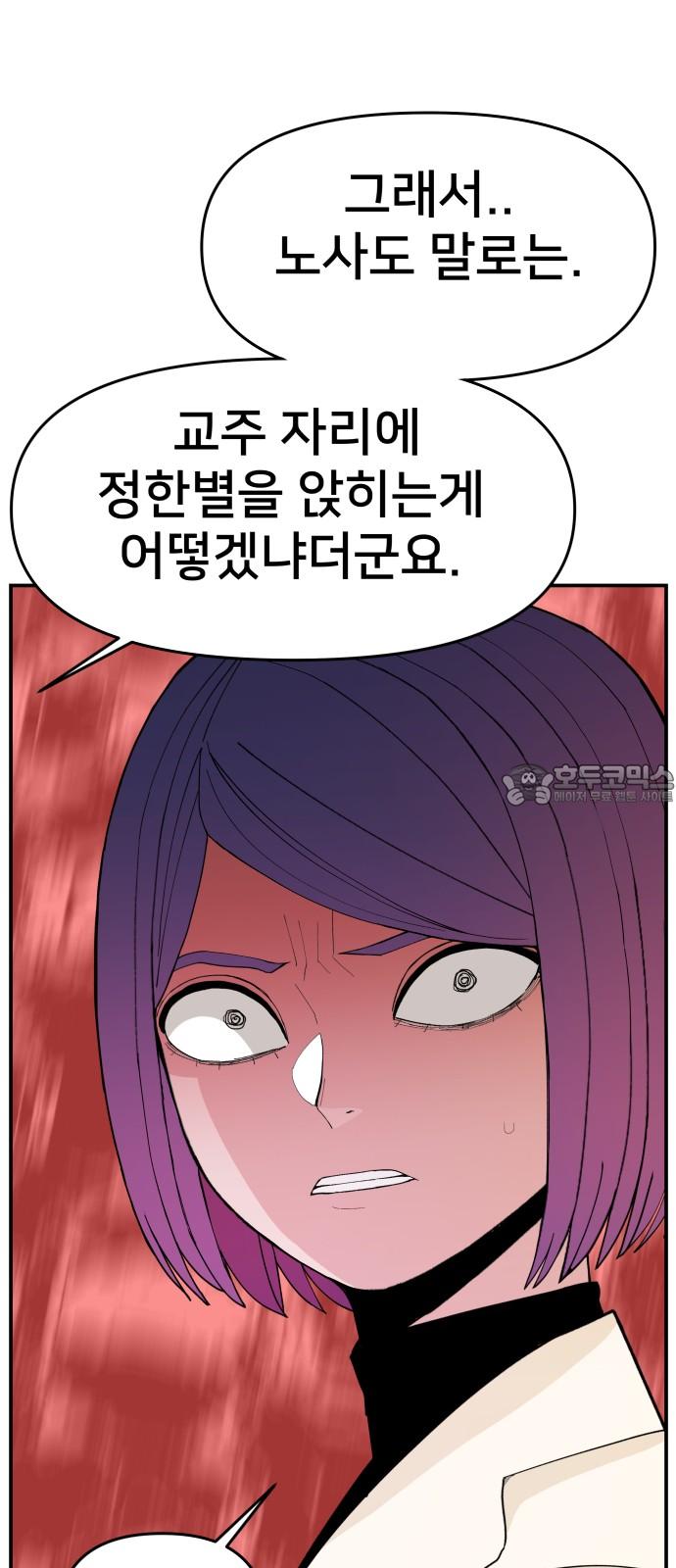 1740929903940rrr14vszqw.jpg