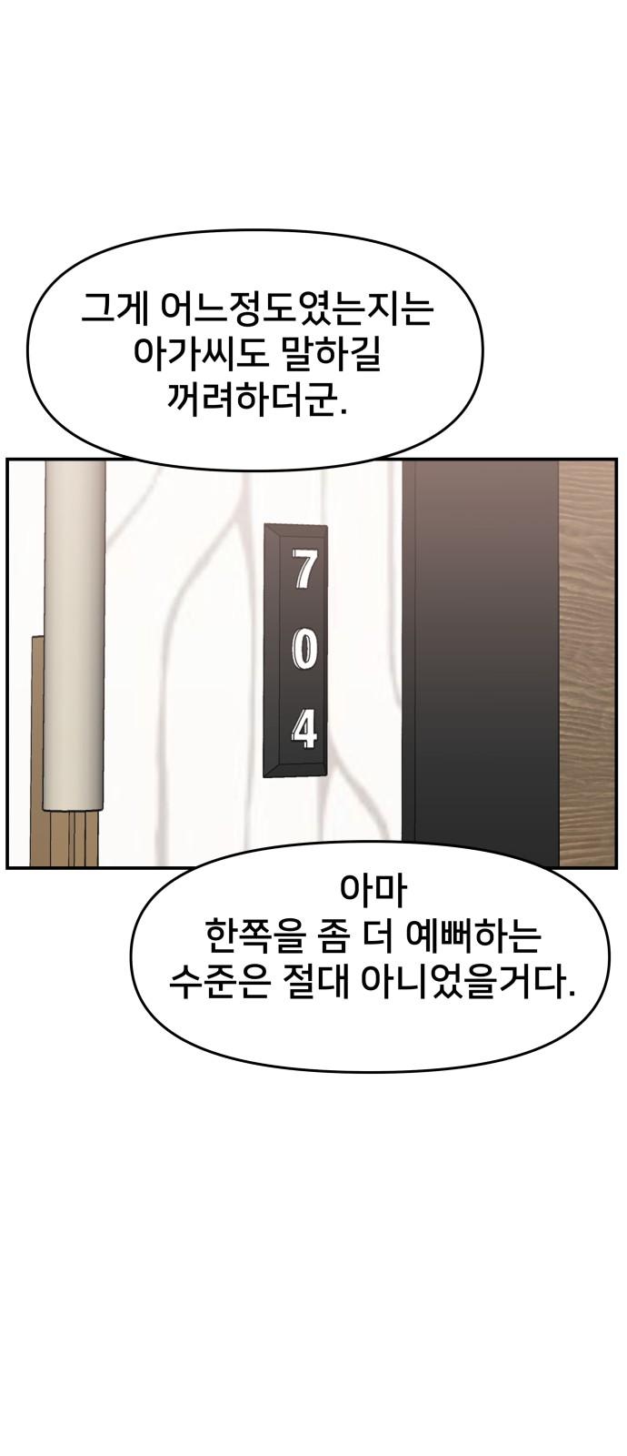 1740929909384bt4qryo60q.jpg