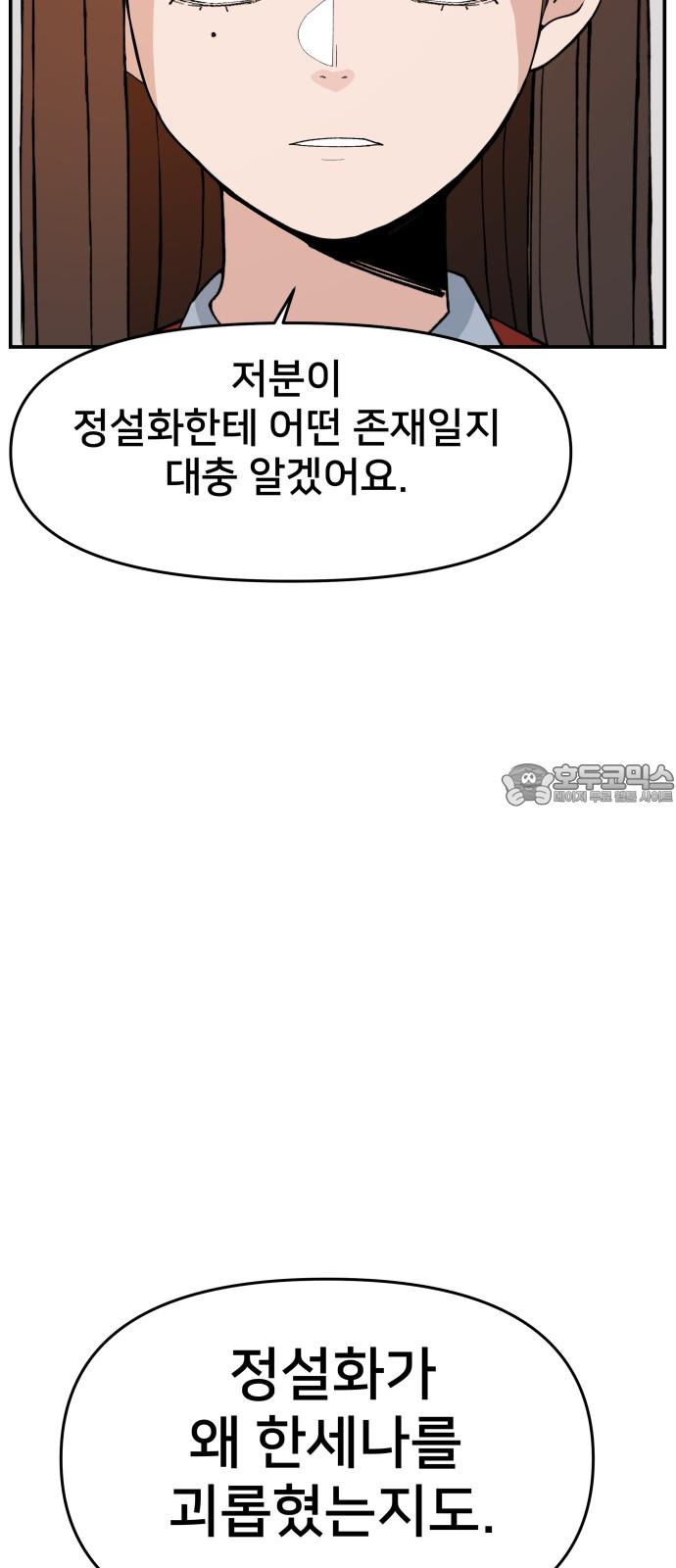1740929910010odsiy089od.jpg