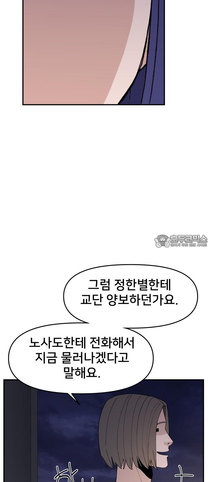 1740929911413nhkg1xmr2oi.jpg