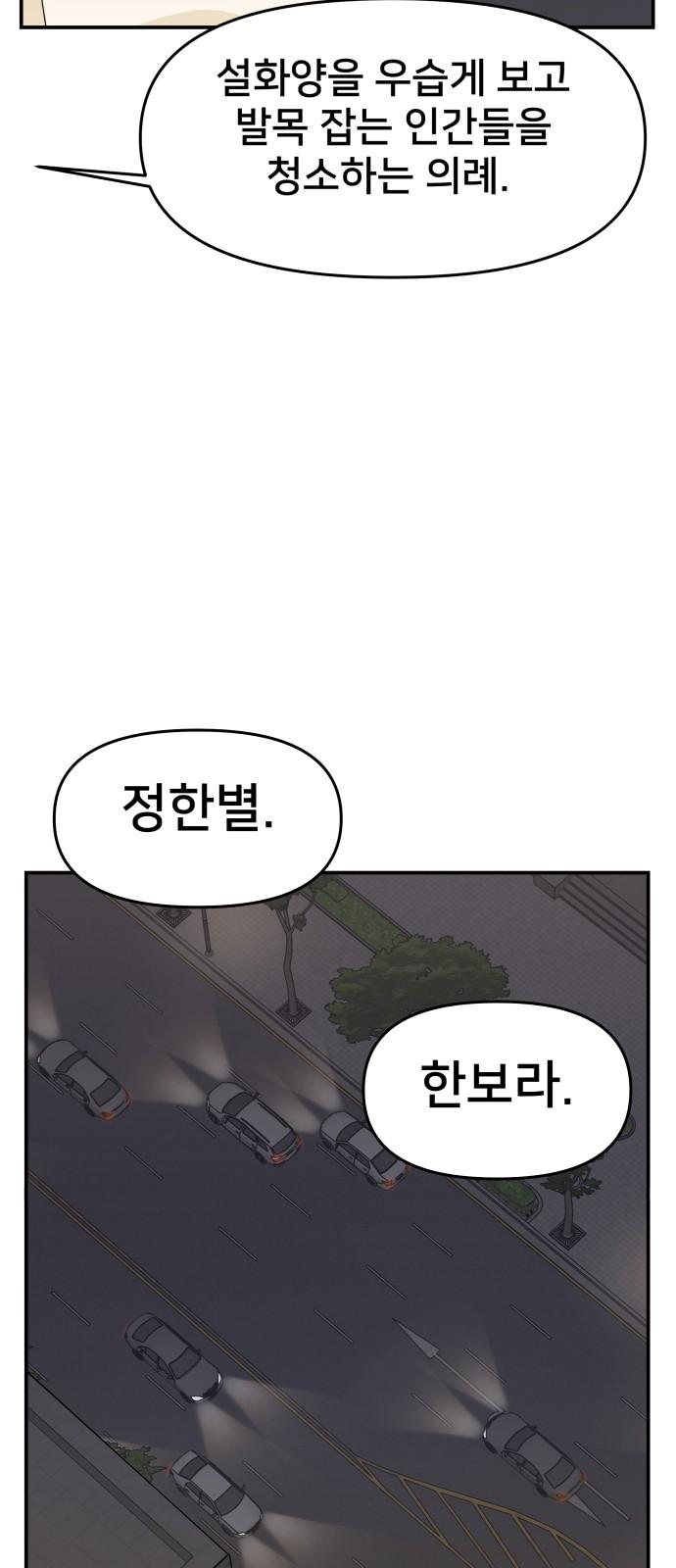 1740929911728l8hw510mswd.jpg