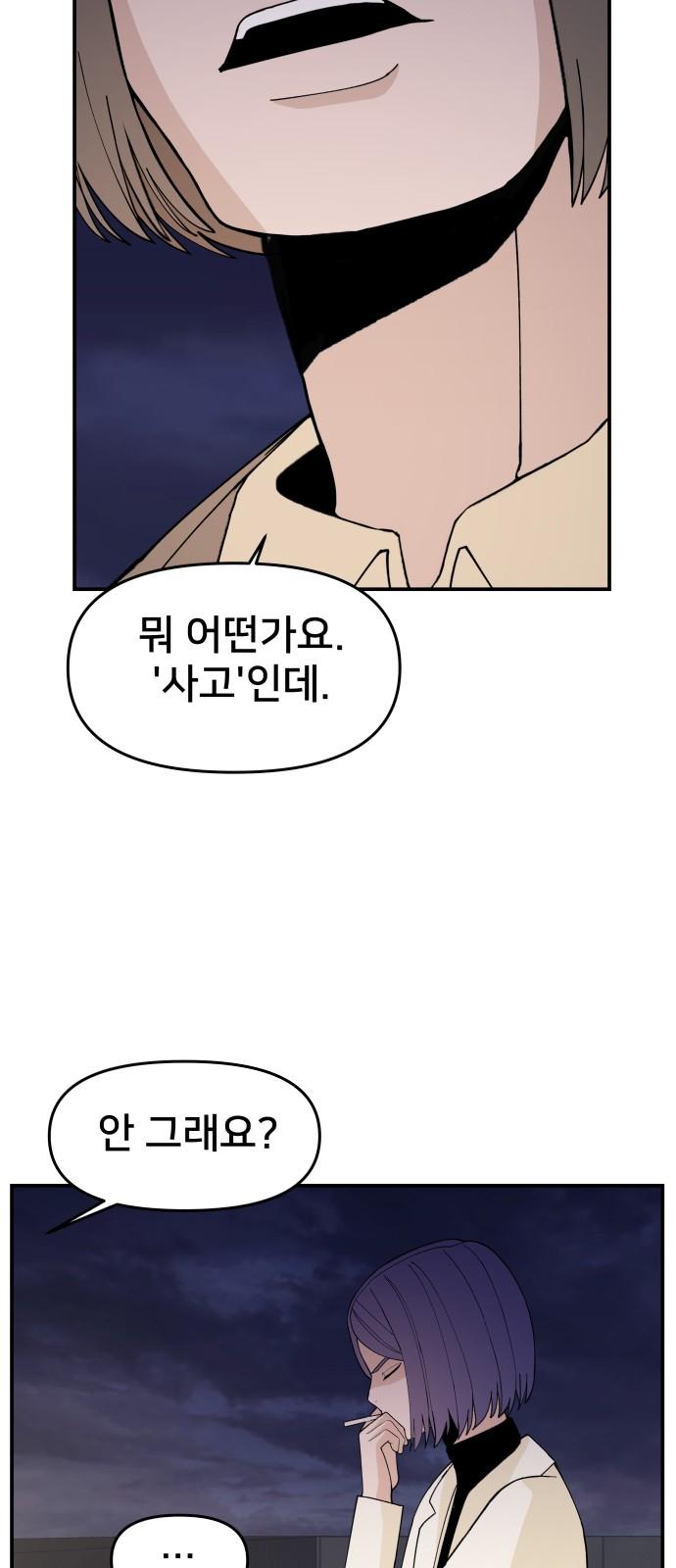 174092991204298ji6fswvc4.jpg
