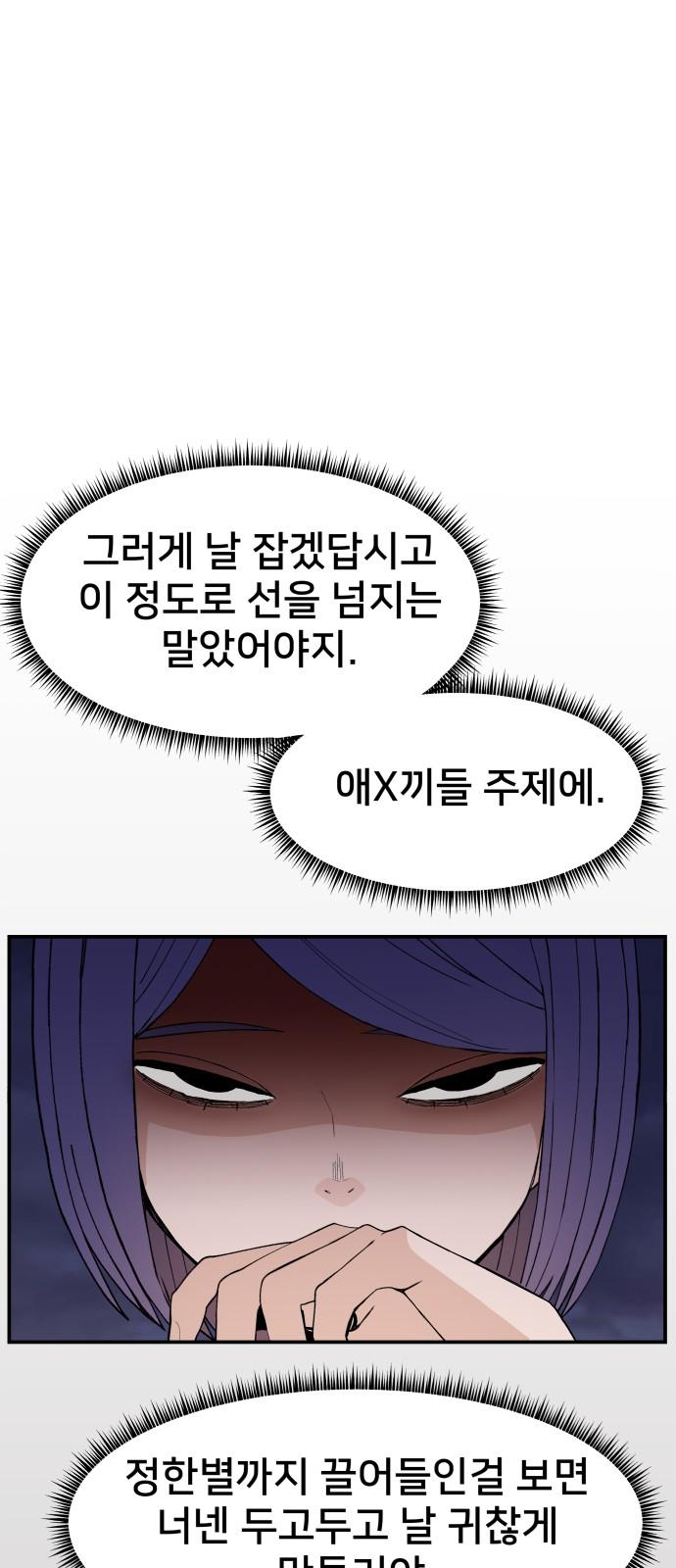 1740929912676cc7atgekqt9.jpg