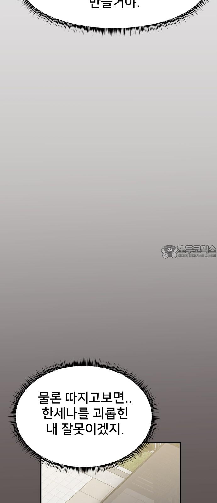 1740929912832dudd6mr941.jpg
