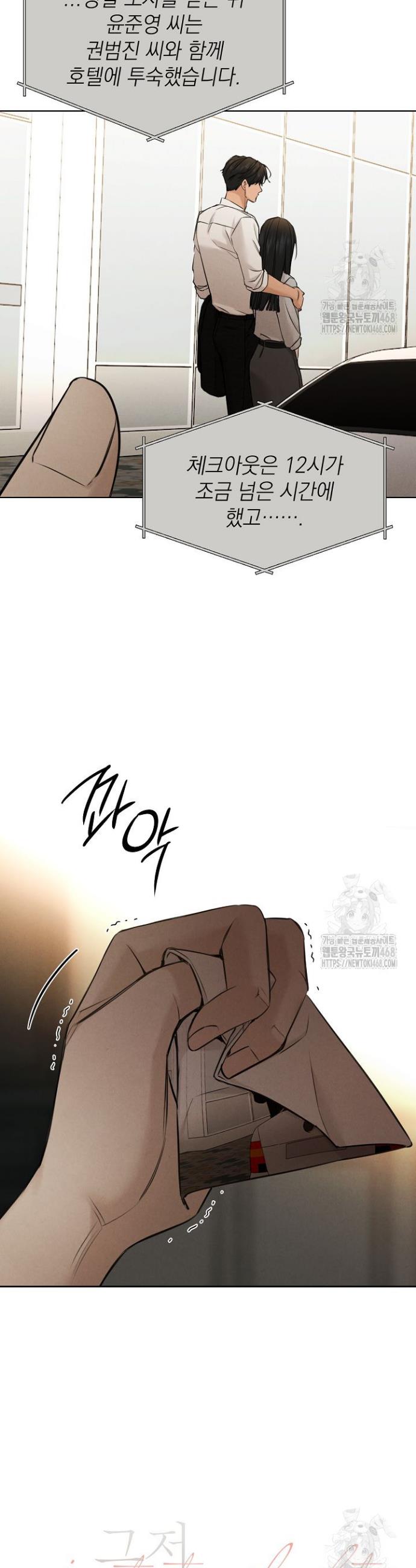 17409309121415rg9xqc644q.jpg