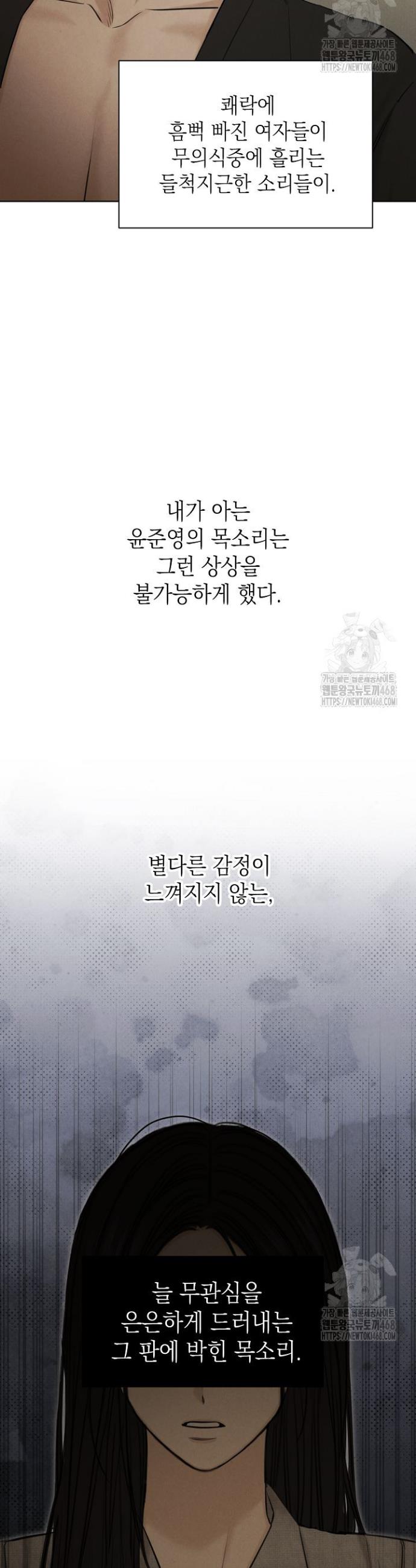 1740930912614j4jkfpfj5b.jpg